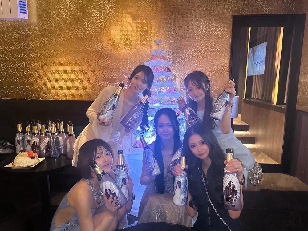 お疲れ様でした