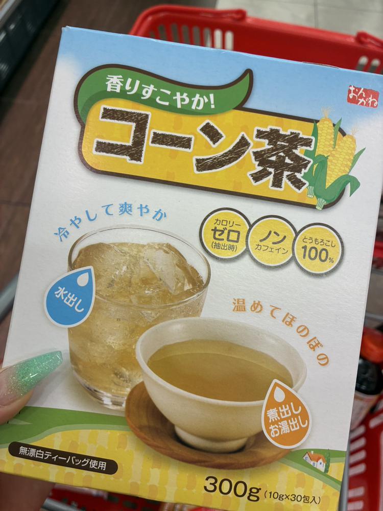 コーン茶🌽