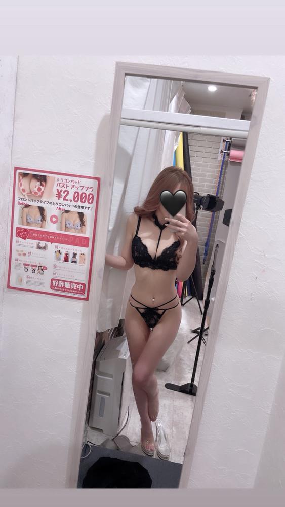 もう6月おわる笑笑