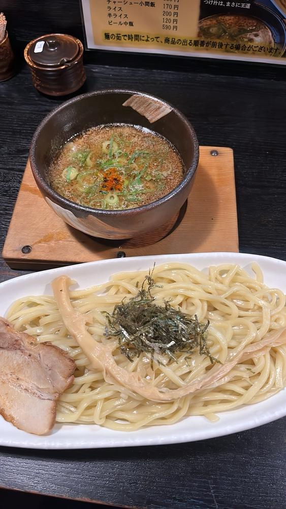 つけ麺食べてきたー