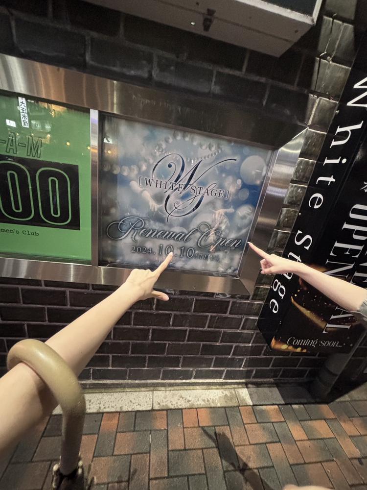 きて！！！！！！！