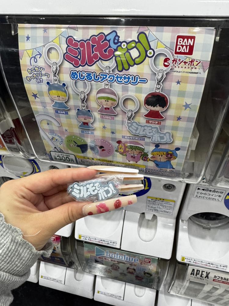 ミルモでポンッ！