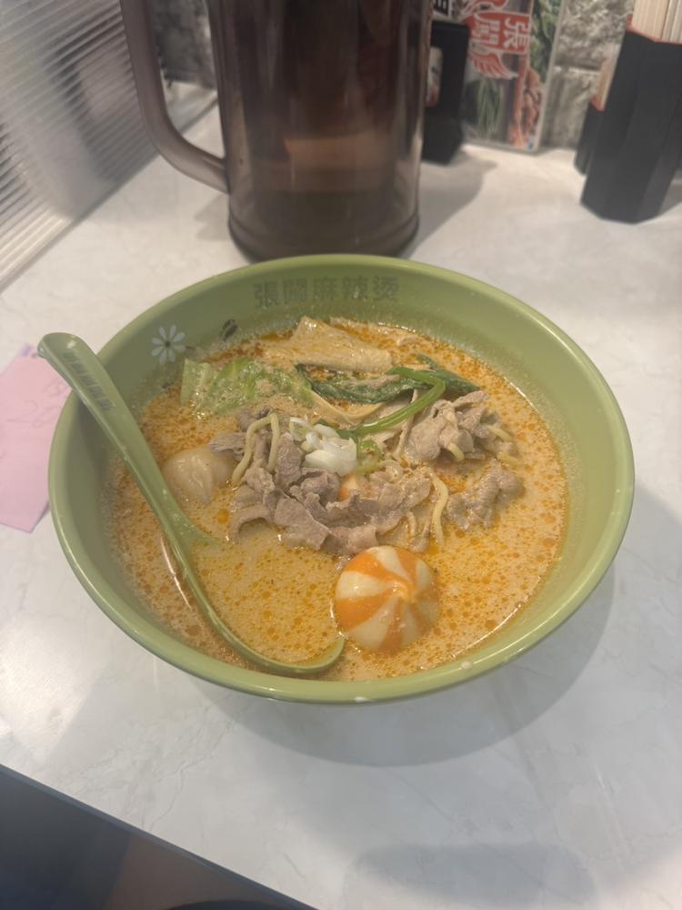 おはよーございます！