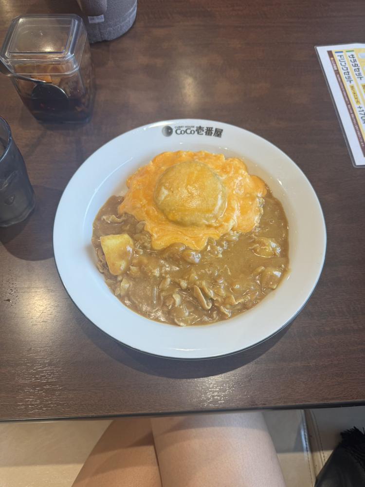 今日の夜ご飯！🥹