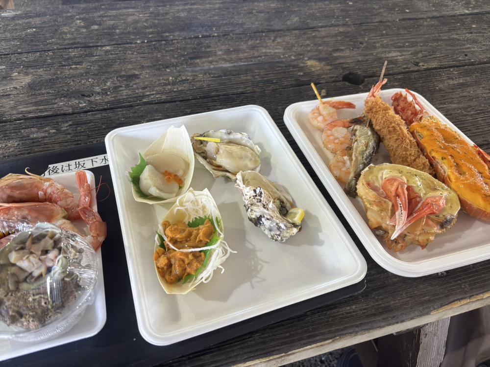 お魚センター🐟