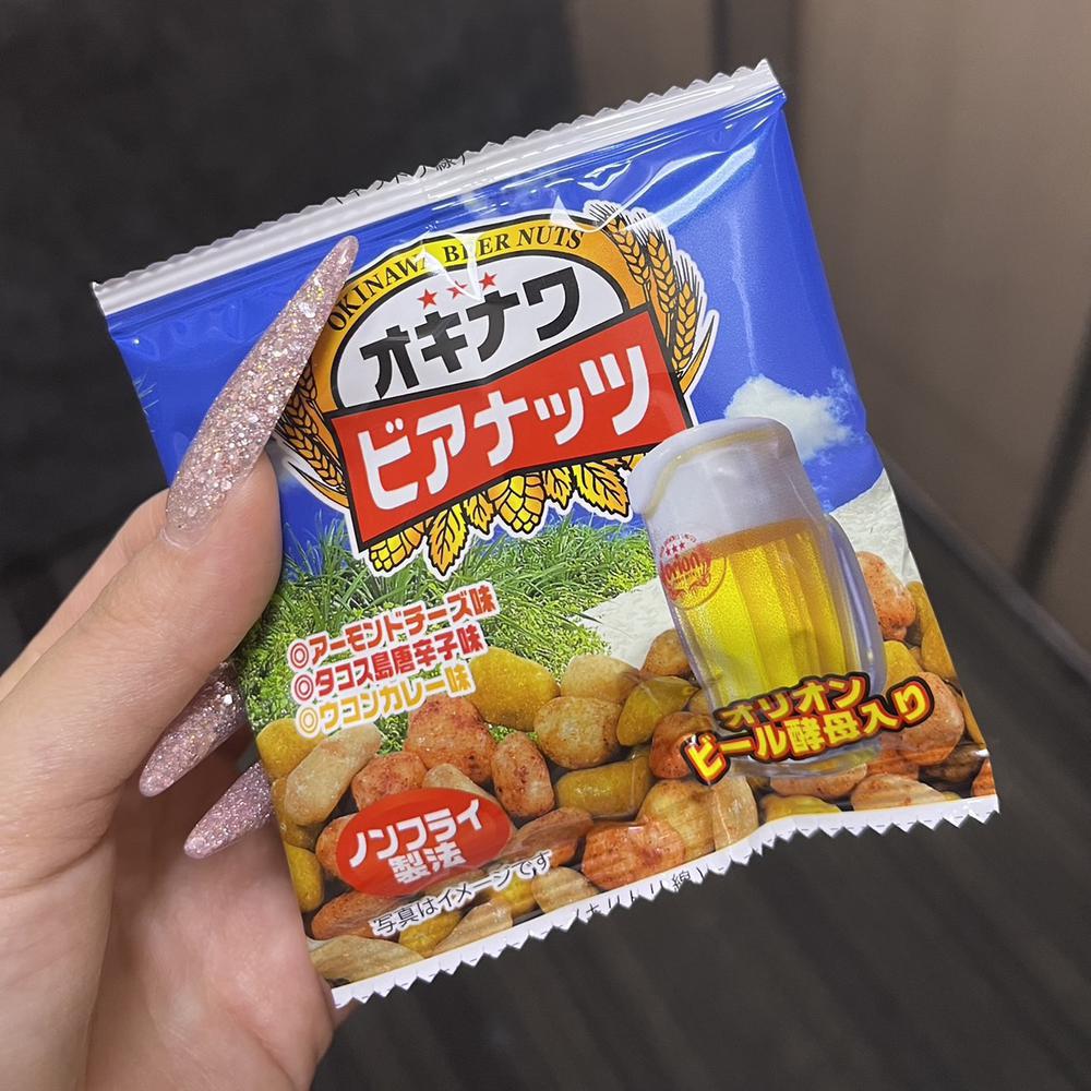 毎日ナッツたべてる