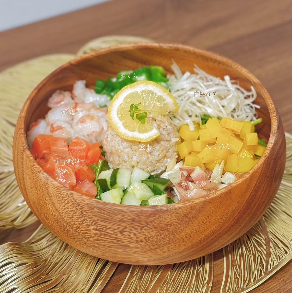 サラダボウルブーム🥗