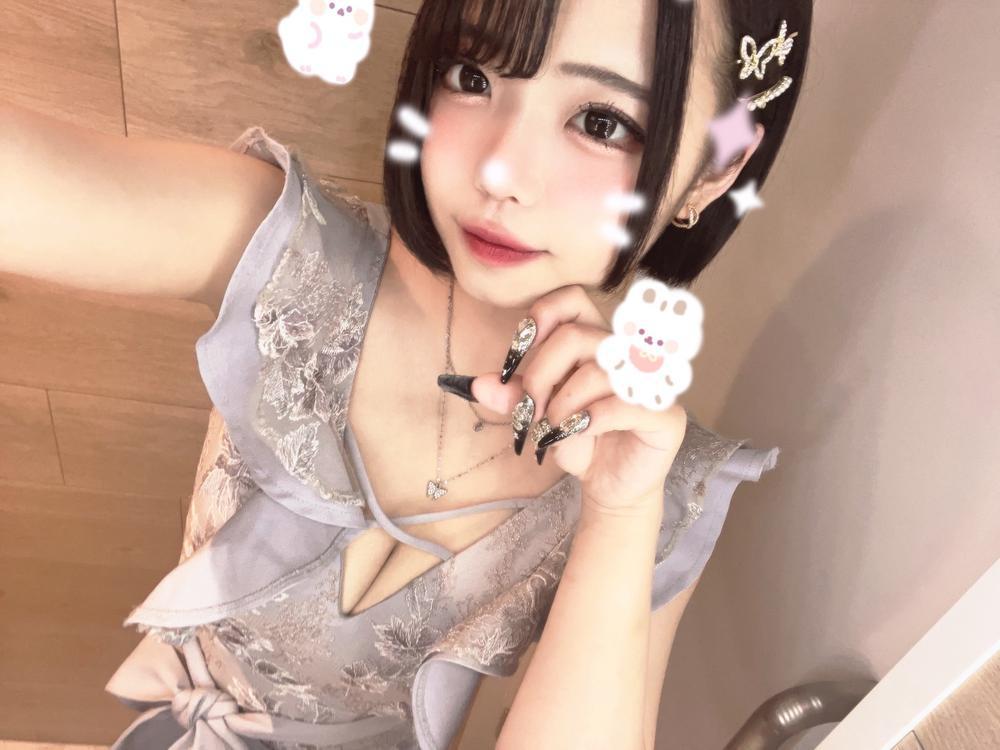 今日は21:00‼️