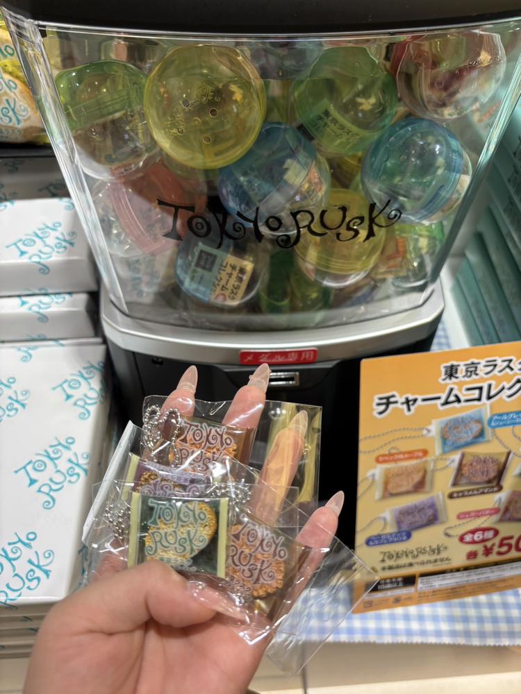 ガチャガチャブログ