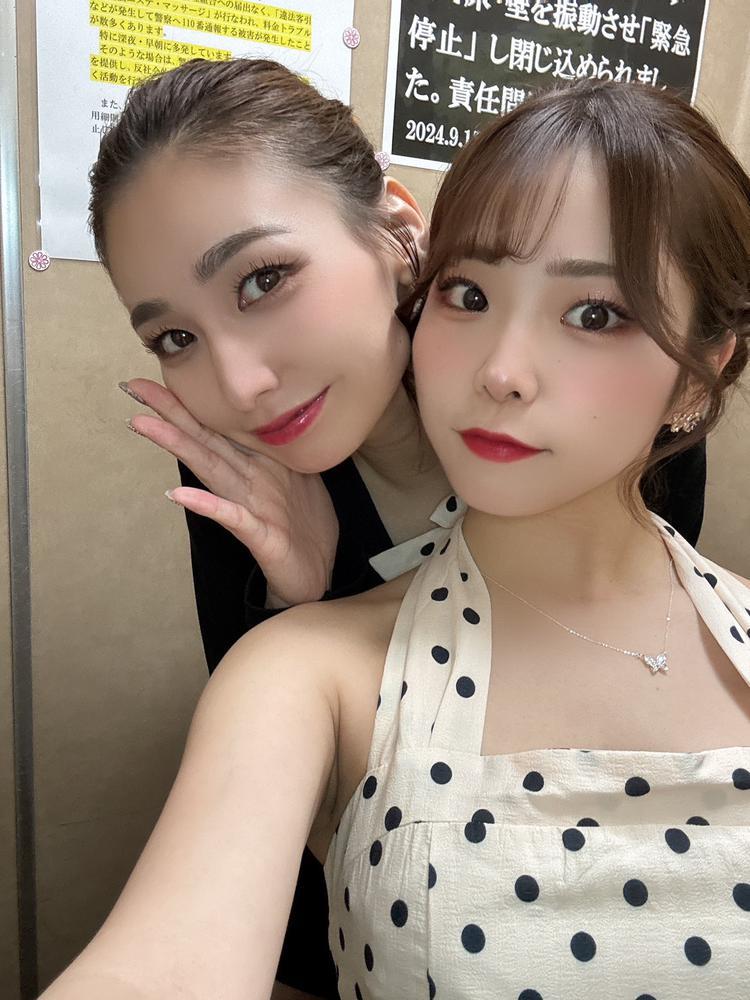 風営法が変わったって話😳