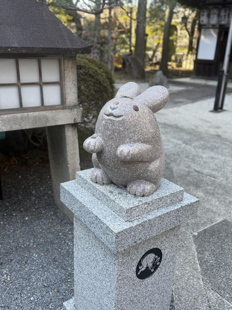 しゅ૮₍ ̥⎽ ̫ ⎽ ̥₎ა