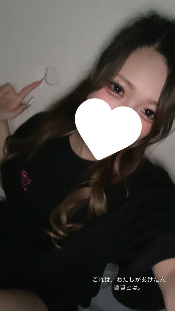 0618🐈‍⬛💜 なぎさですっ