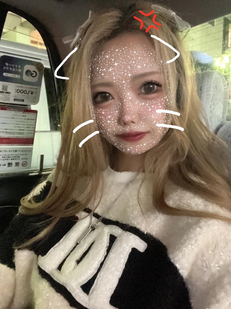 なーんと🩷🩷