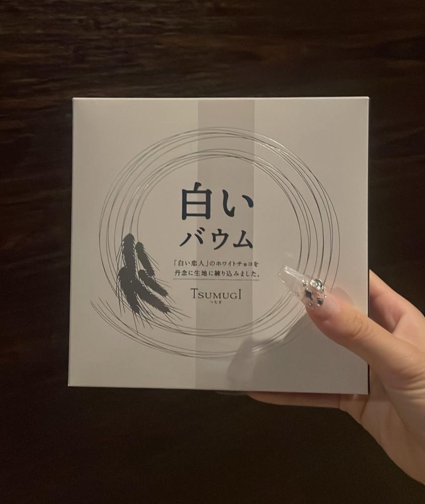 初心者🔰みなちゃんブログ