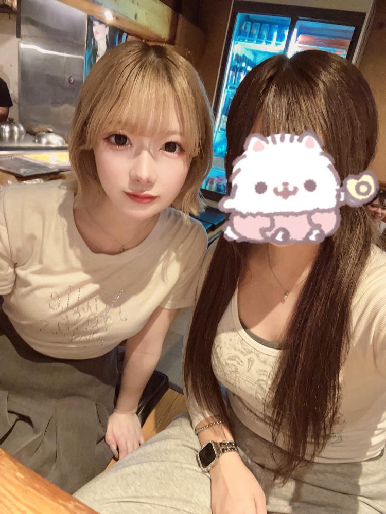 大好きなお友達と会って、休日久々に楽しんだよ〜😖💕︎︎