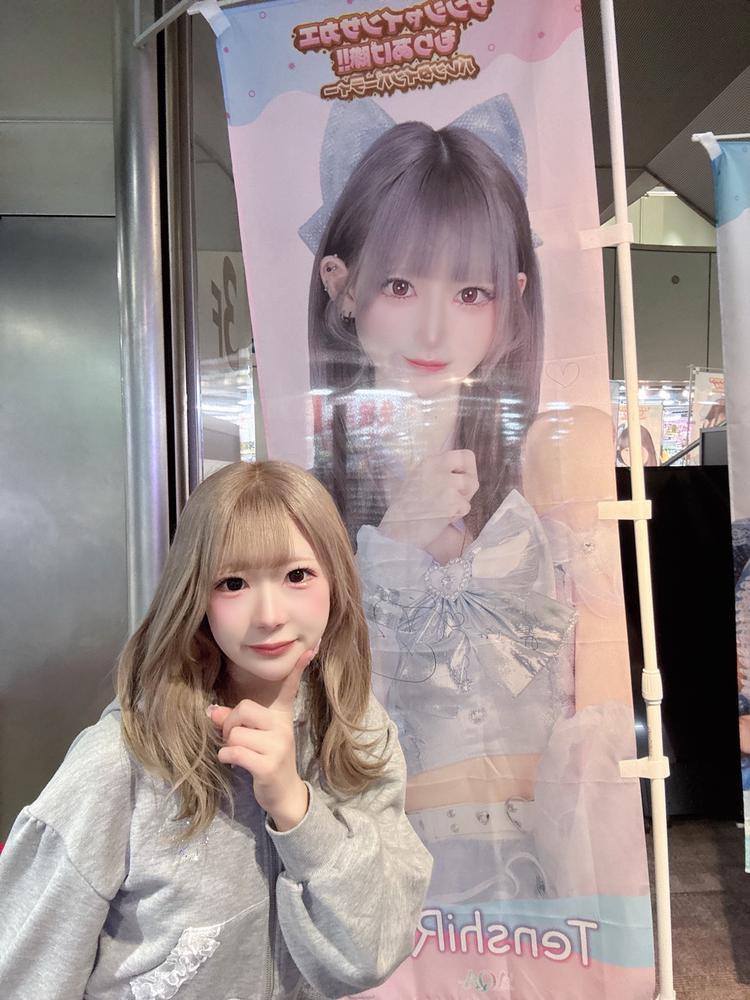 推しが可愛すぎるから布教したい💖💕