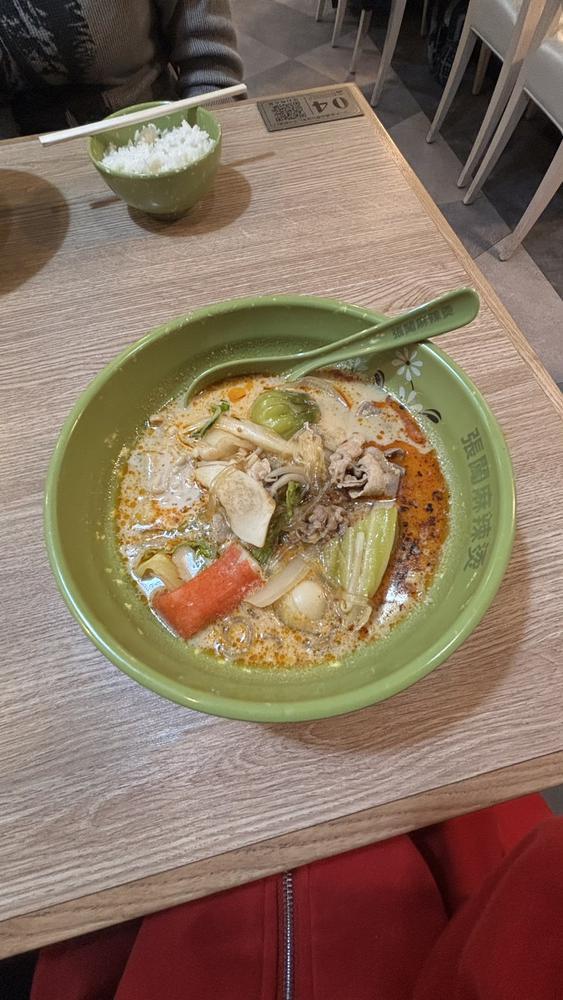 休日おわり😊💕