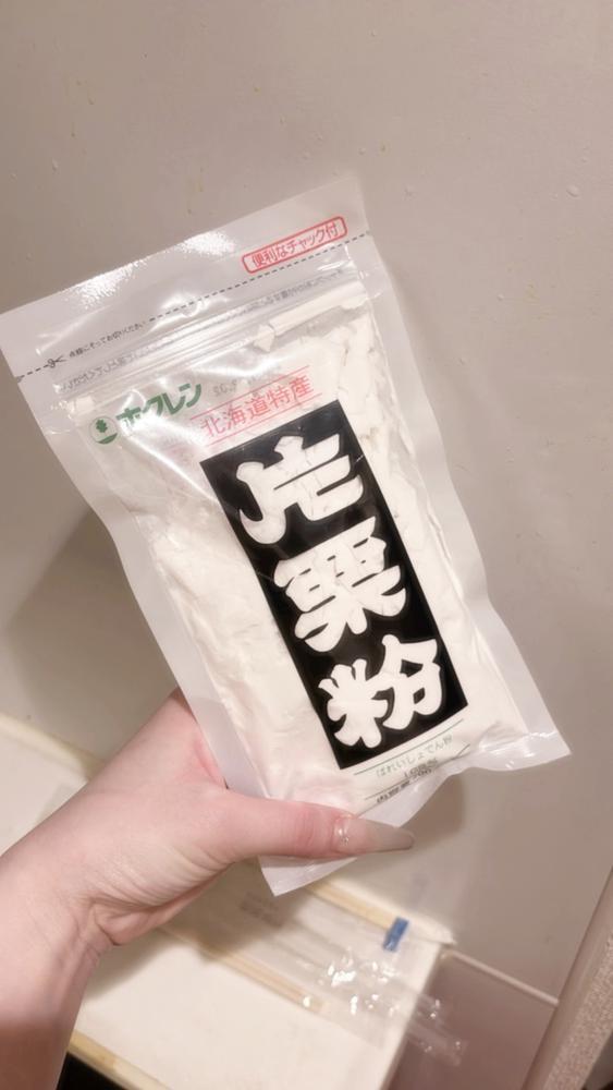 ☀️︎︎☁✨️