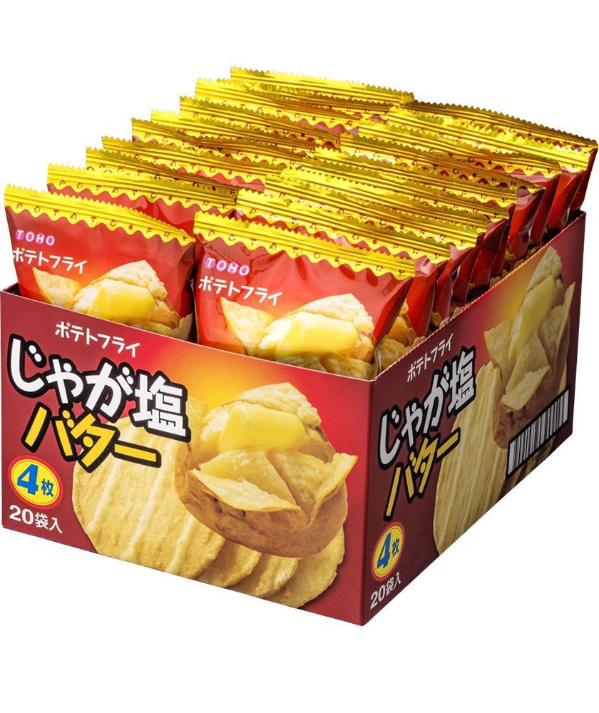 駄菓子屋さん🍪🍭