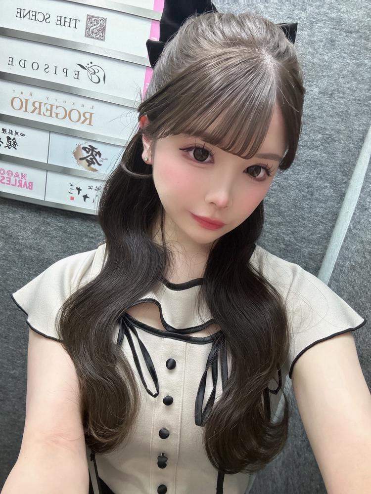 しゅっきん！♡