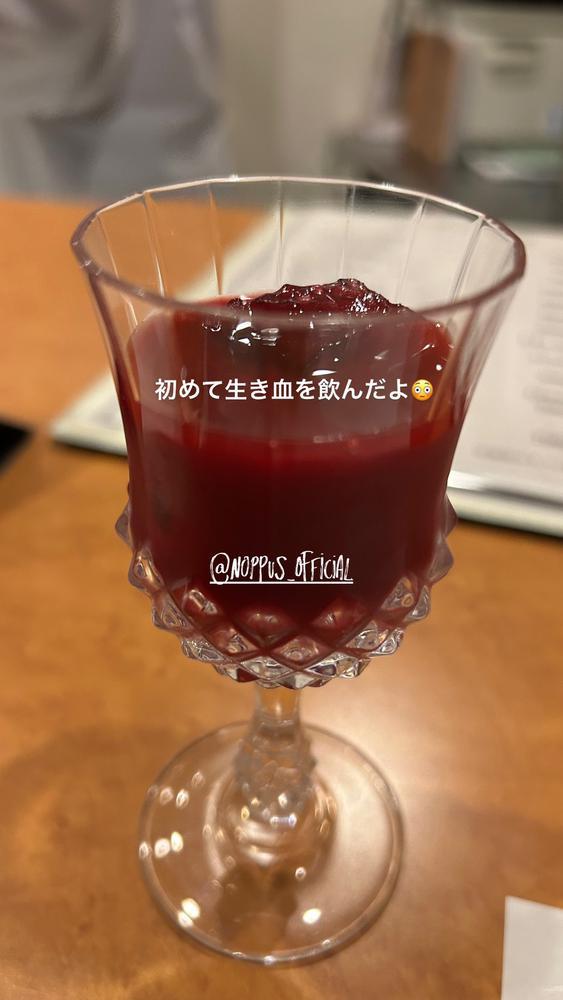 しゅ