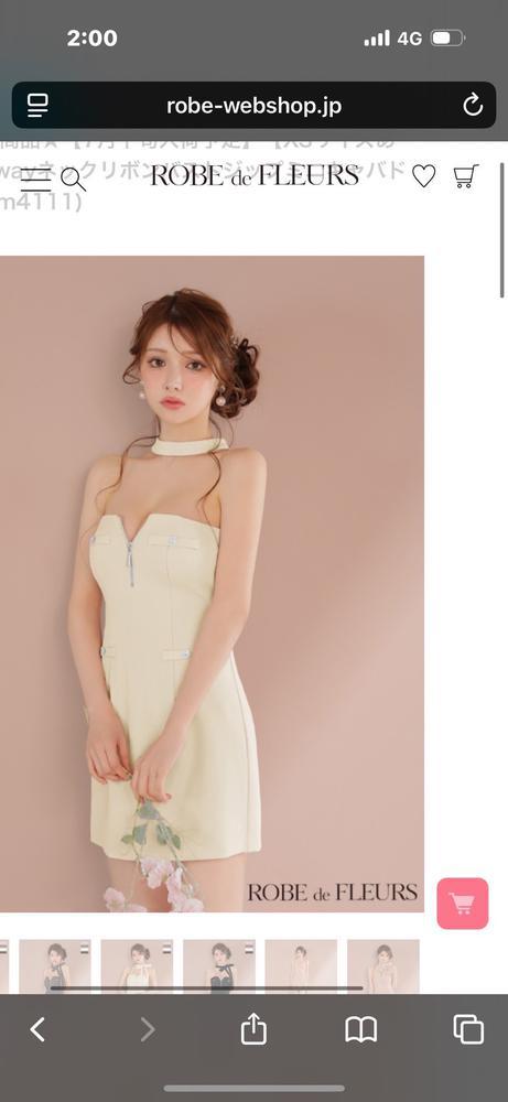 売り切れてしまったー