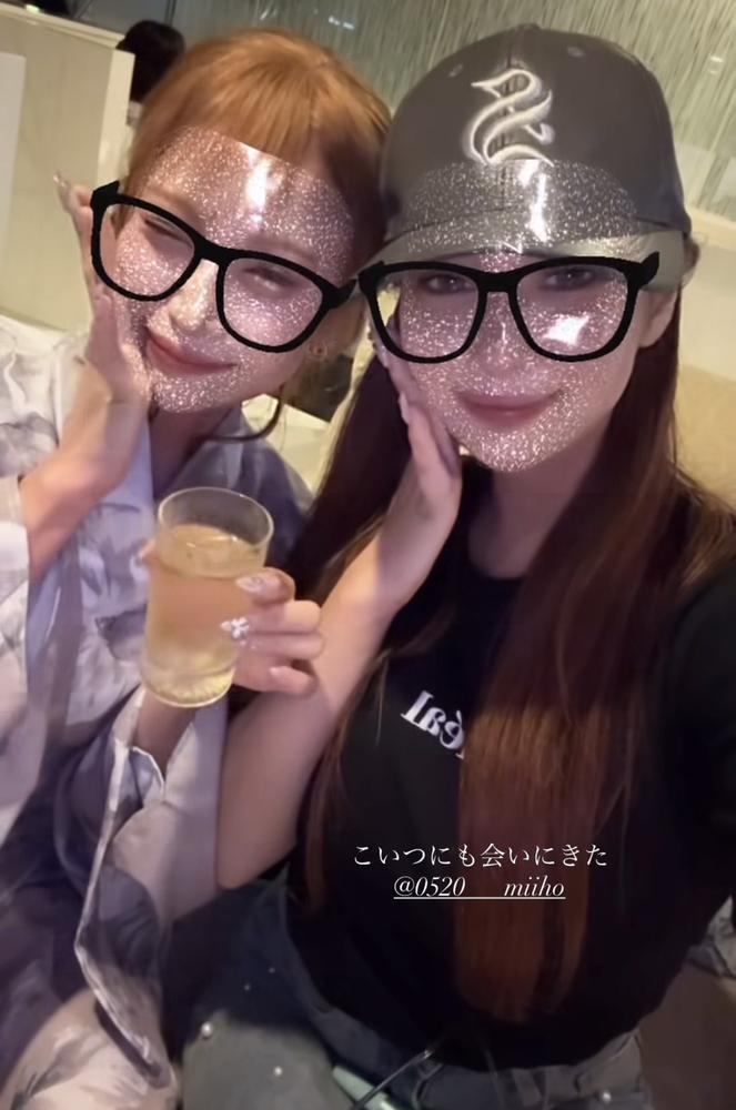 酔った酔った🥲