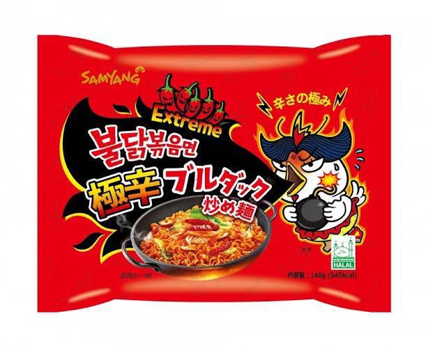 🌶️🌶️🌶️