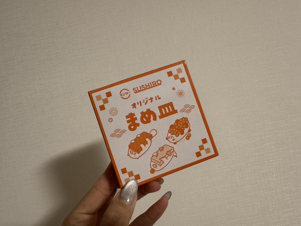 🐢しばらくお休みかも🍓