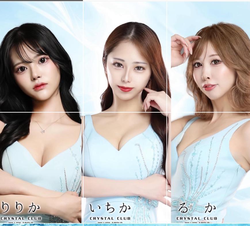 パンチラやっほーー