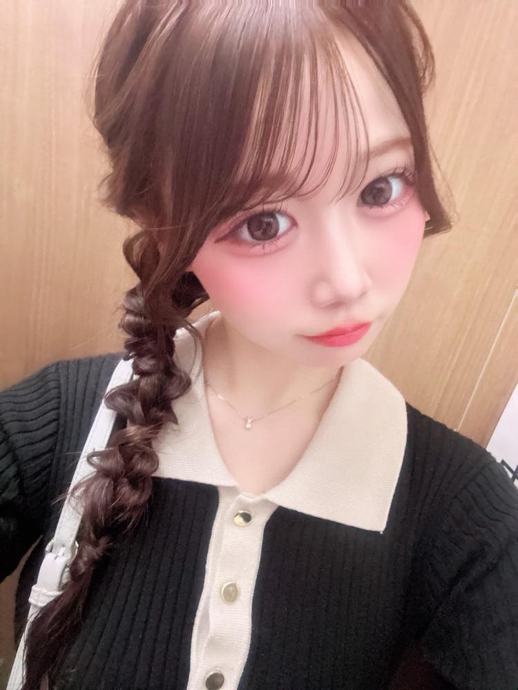 しゅっきんでふう