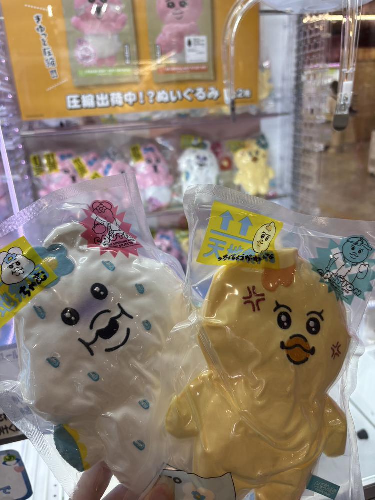 粘り勝ち✌️✌️