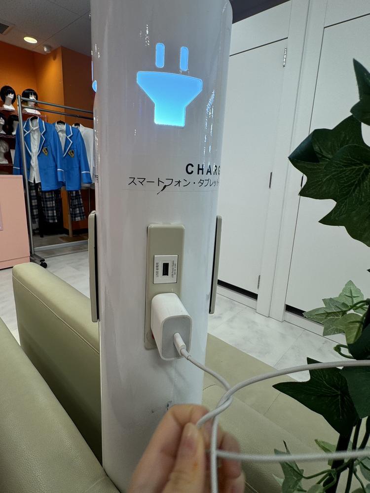 最高の休憩場所笑笑