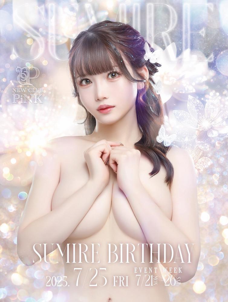 あと1週間！！🎂✨