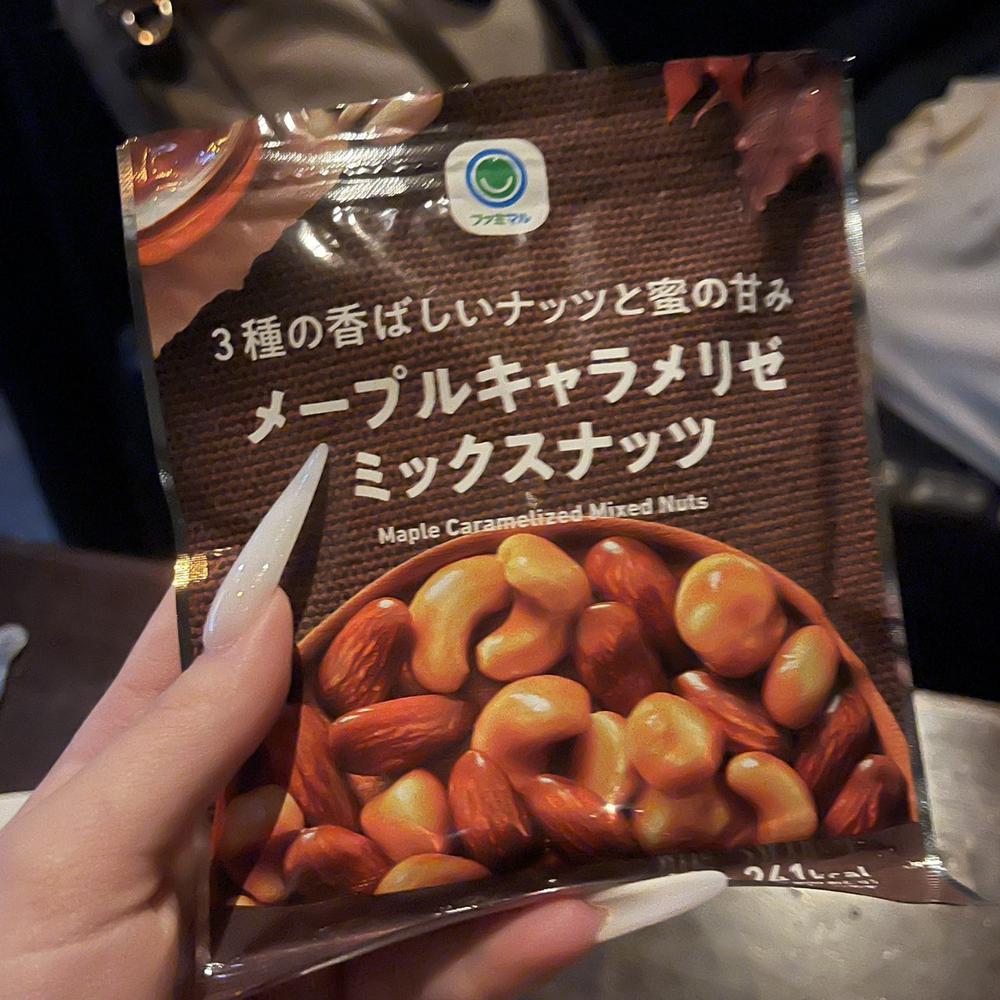 ( ；ᗜ； )🙏🏻