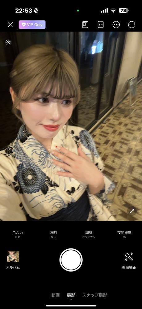 浴衣イベント最終日👘