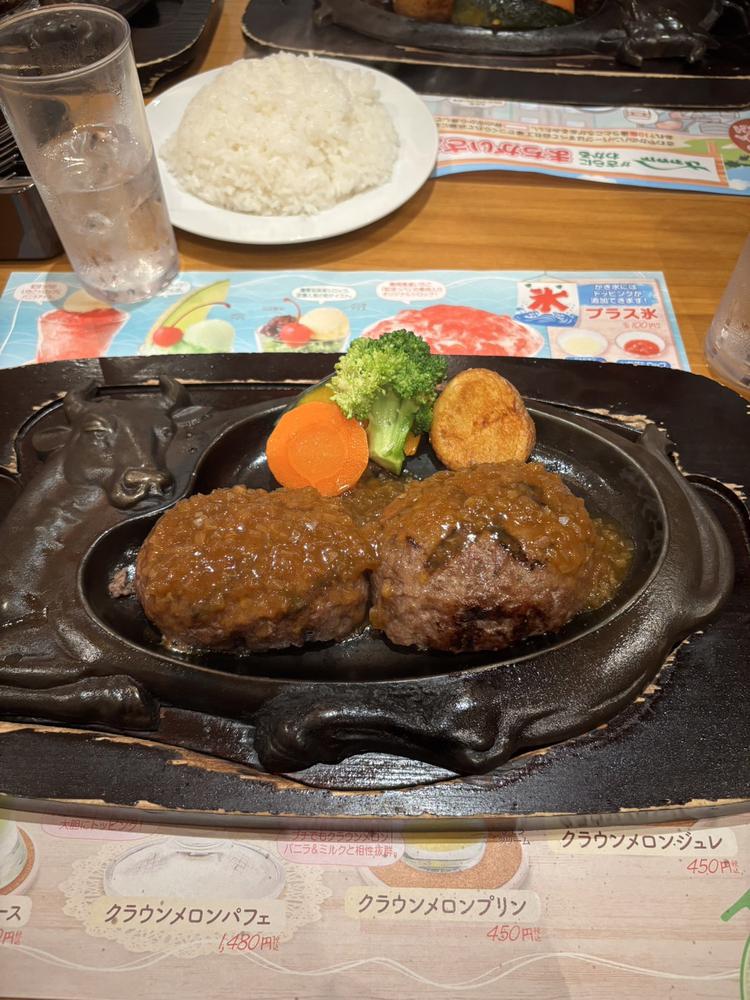 21時半出勤だよ〜♡