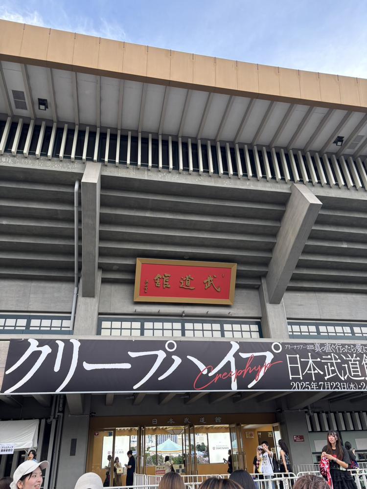 浴衣イベント❣️