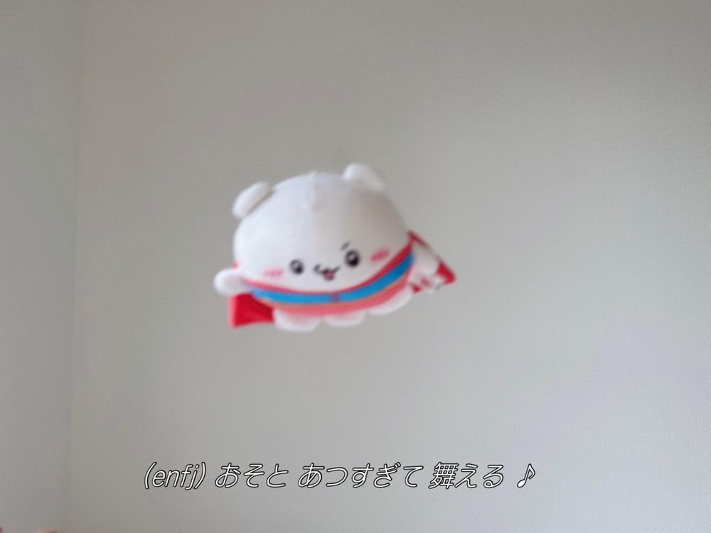 今日あついね🥵