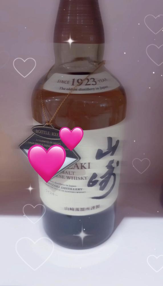 山崎だーいすき💚