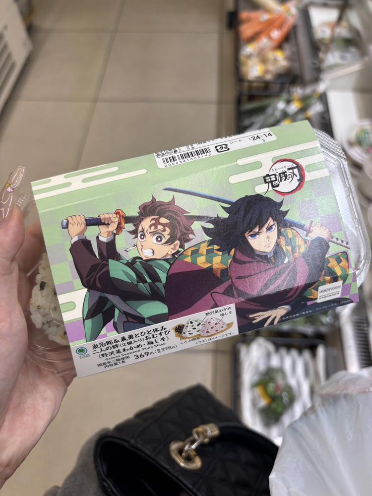 鬼滅の刃コラボ❓🍙