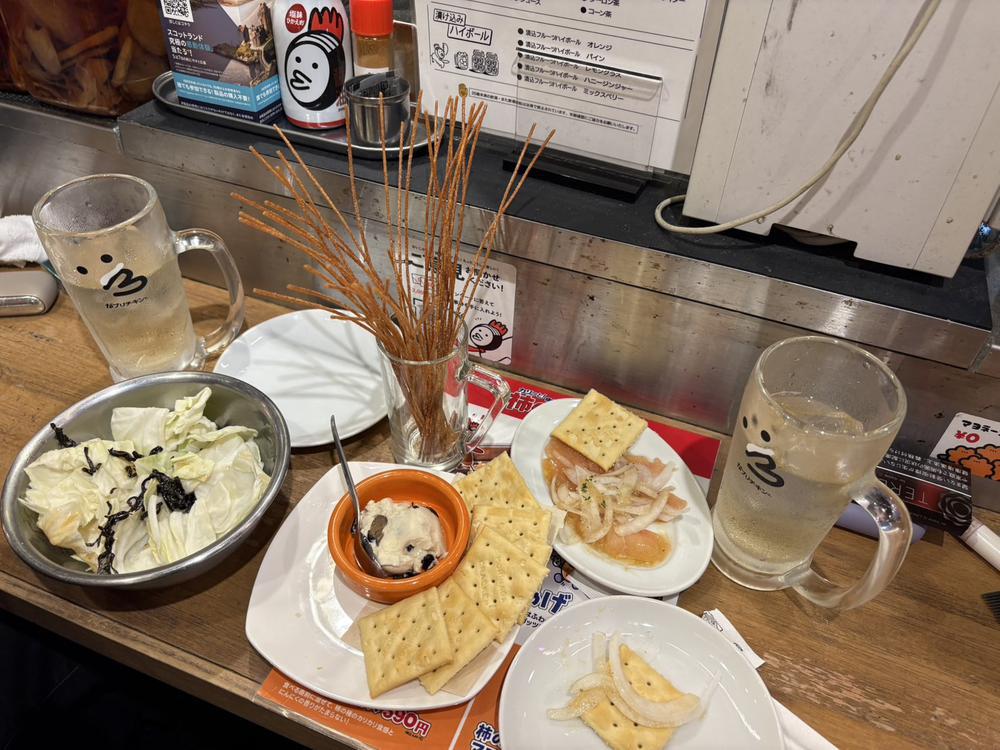 おはようございます☀️