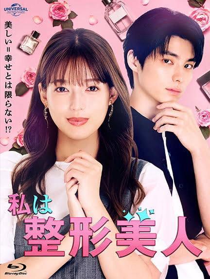 テスト勉強の合間に息抜き😌