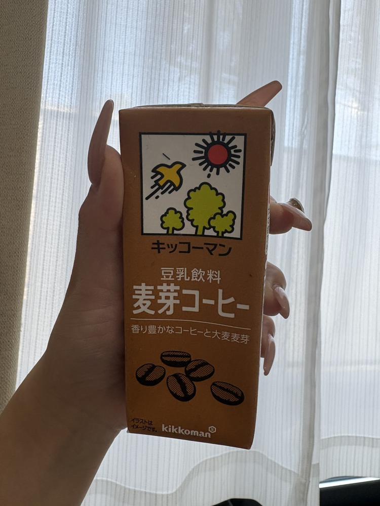 豆乳はまりすぎ！