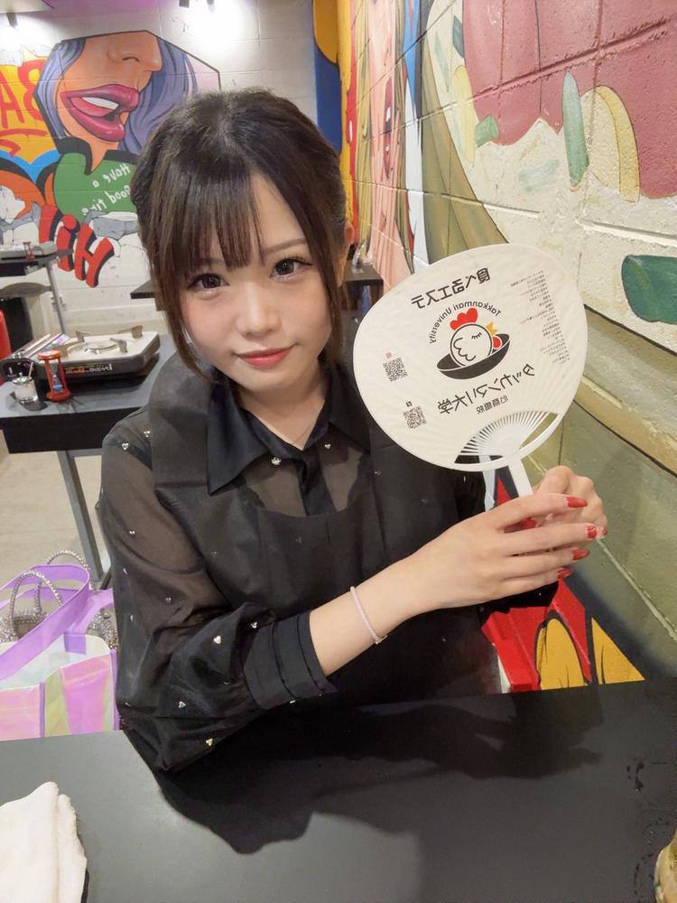 これで私も大学生✨