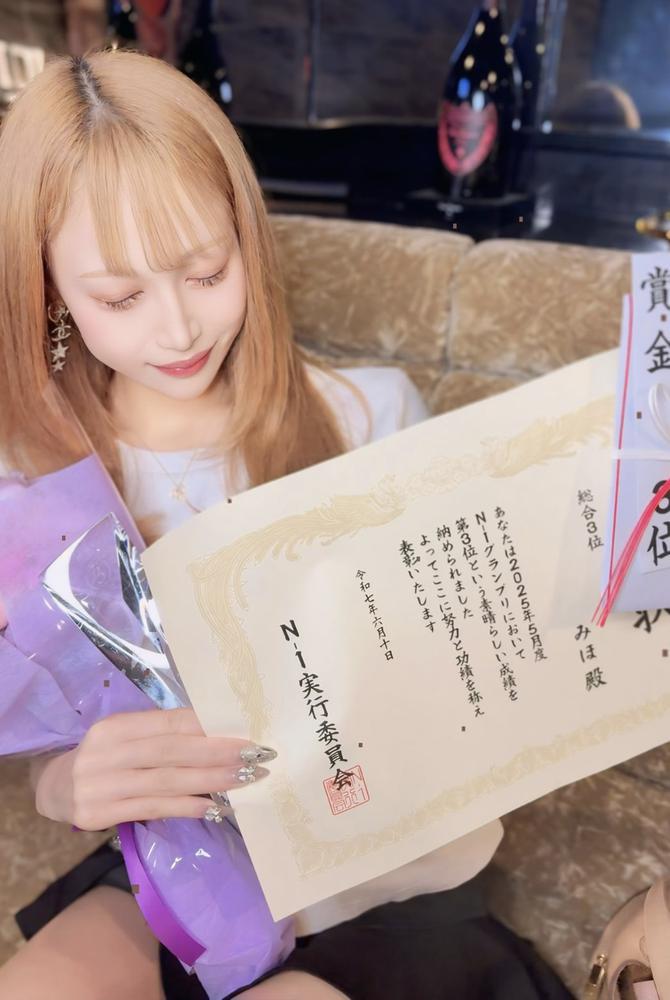 めっちゃ寝たがあまりに