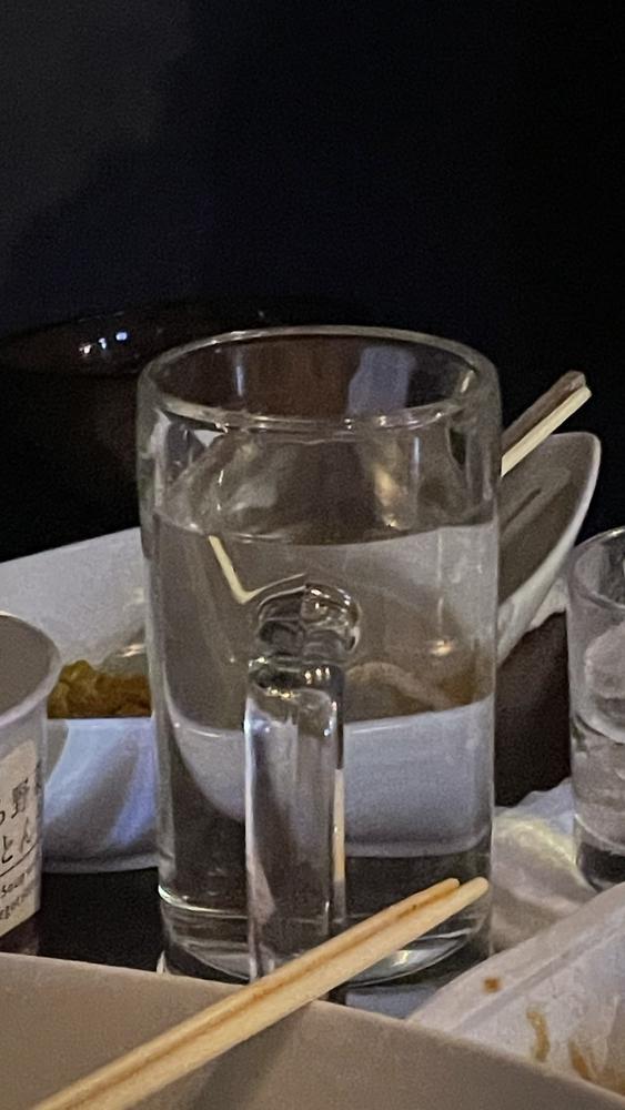 水じゃないんかい