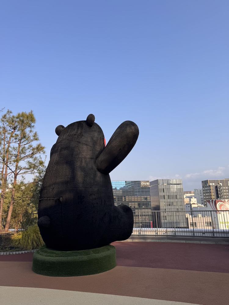 出勤しています