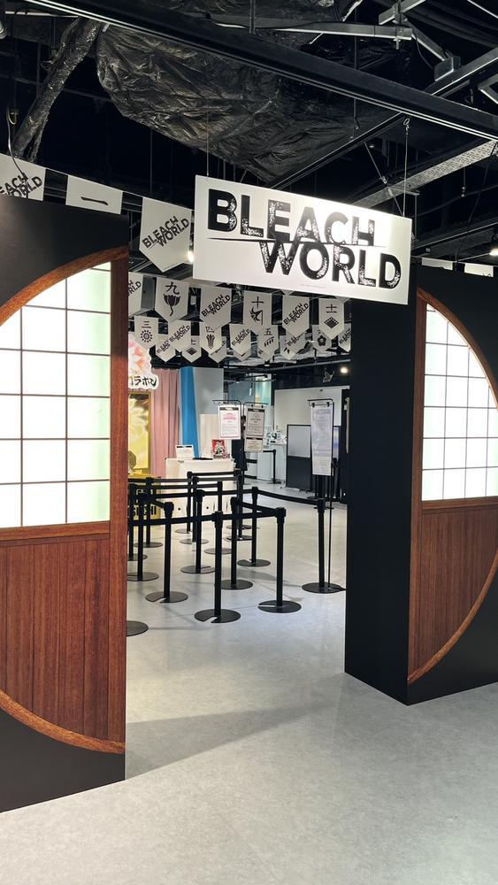 オタ活してきた！