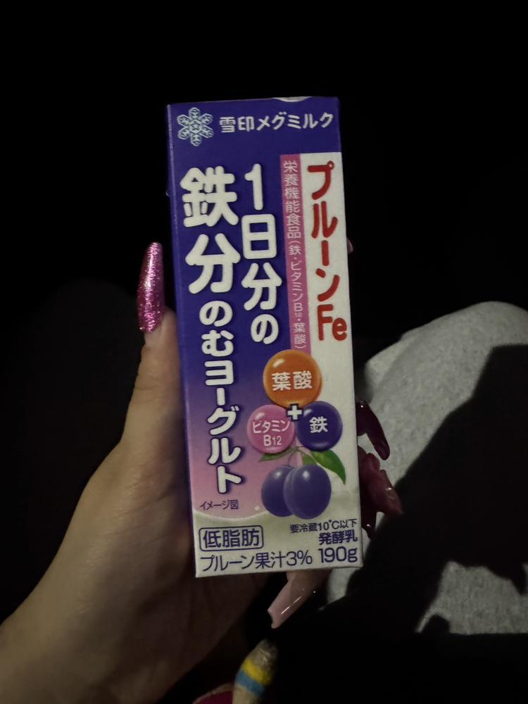 ダンスおわり！